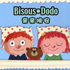 法国djeco 亲亲晚安 商品缩略图5