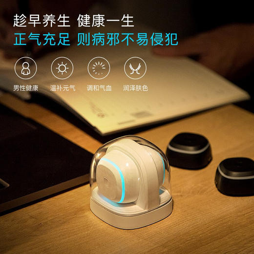 预售6月中旬发货【艾灸调气血神器 养生必备】小米有品Jeeback脊安适艾灸仪M2 迷你随身无烟艾灸器 宫寒熏蒸仪去湿气 调和气血 商品图0