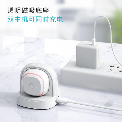 预售6月中旬发货【艾灸调气血神器 养生必备】小米有品Jeeback脊安适艾灸仪M2 迷你随身无烟艾灸器 宫寒熏蒸仪去湿气 调和气血 商品图8