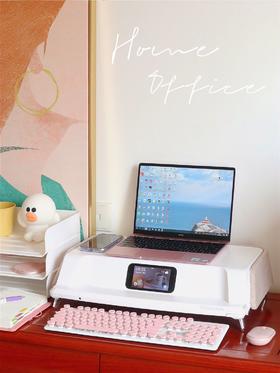 种草笔记丨解锁办公新姿势，解放我的10年老肩颈~