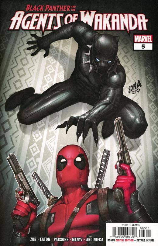 黑豹 Black Panther And Agents Of Wakanda 商品图1