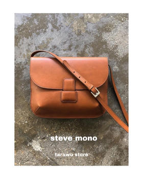 Trotter small cross bag