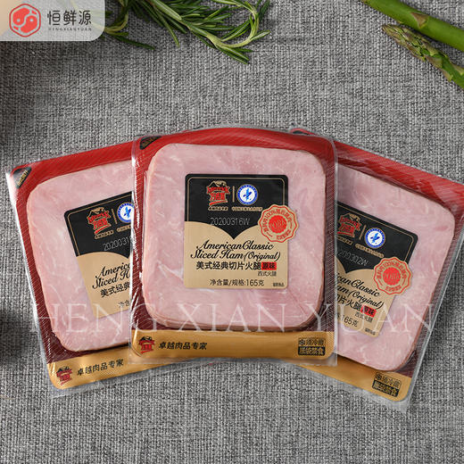 万威客美式经典切片火腿（原味）165g 商品图1