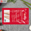 泰森冷冻鸡去皮大胸500g 商品缩略图1