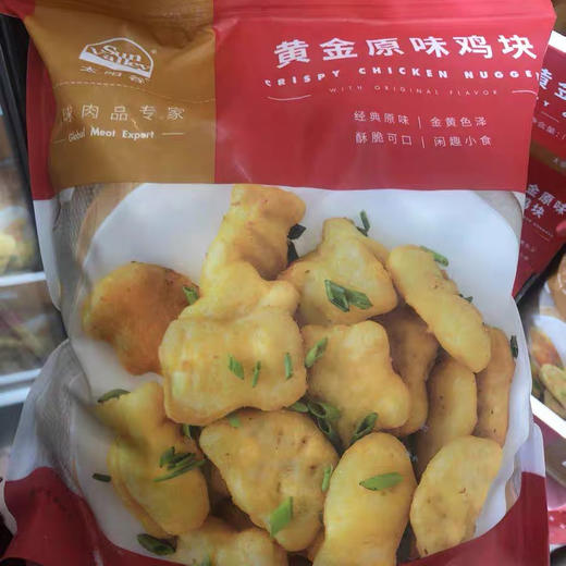 上海代购【开市客黄金原味鸡块】一包4斤 商品图0