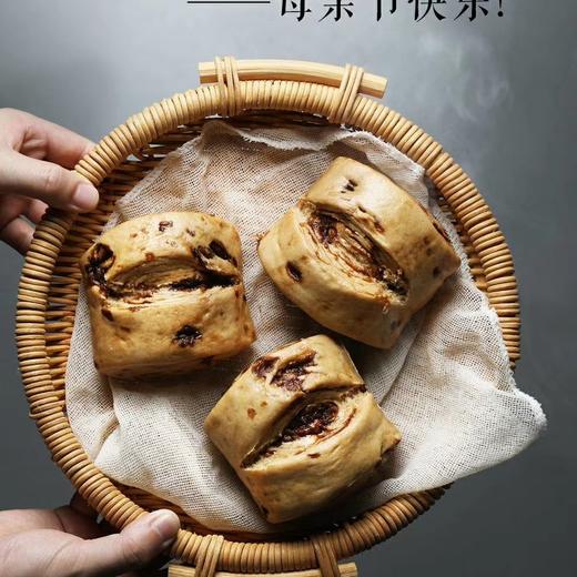 良心早餐--爆款舒汇红糖馒头 商品图3