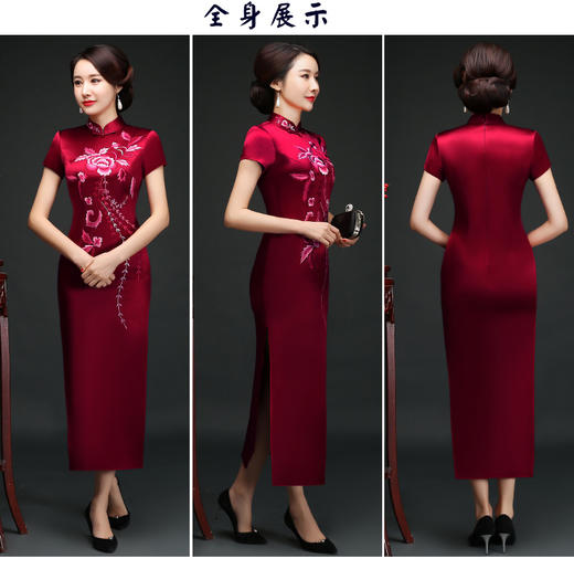 LY-00812妈妈装婚宴服长款端庄大气修身显瘦厚缎刺绣旗袍 商品图5