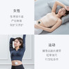 预售6月中旬发货【艾灸调气血神器 养生必备】小米有品Jeeback脊安适艾灸仪M2 迷你随身无烟艾灸器 宫寒熏蒸仪去湿气 调和气血 商品缩略图5