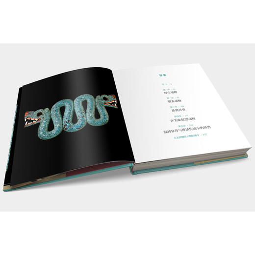 大英博物馆简史系列（精装本）-分销 商品图3