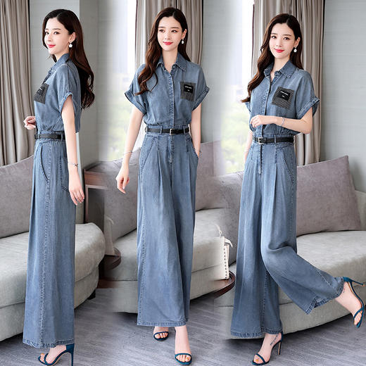 WZNH-GJC1989配腰带夏季潮流舒适简约时尚百搭牛仔两件套 商品图2