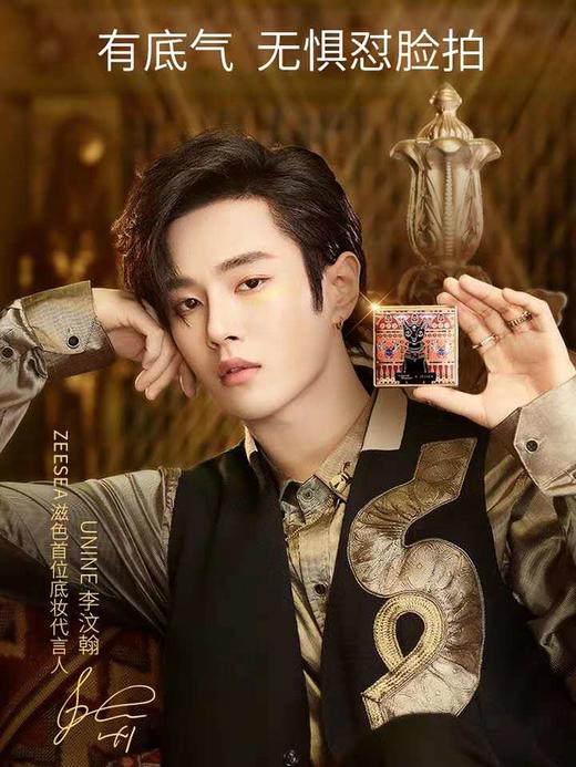 人人人人人人 商品图0