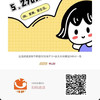 宠粉卡 商品缩略图0