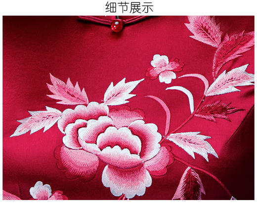 LY-00812妈妈装婚宴服长款端庄大气修身显瘦厚缎刺绣旗袍 商品图4