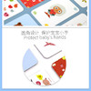 法国djeco 亲亲晚安 商品缩略图4