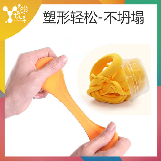 团购 商品图0