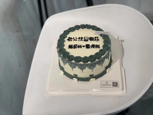 复古蕾丝奶油蛋糕 商品图0