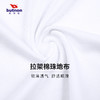 0124巴特侬运动T恤女纯色新款反领POLO衫女运动短袖棉 商品缩略图9