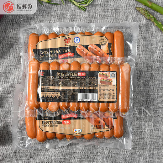 万威客脆皮热狗肠（原味）300g 商品图0