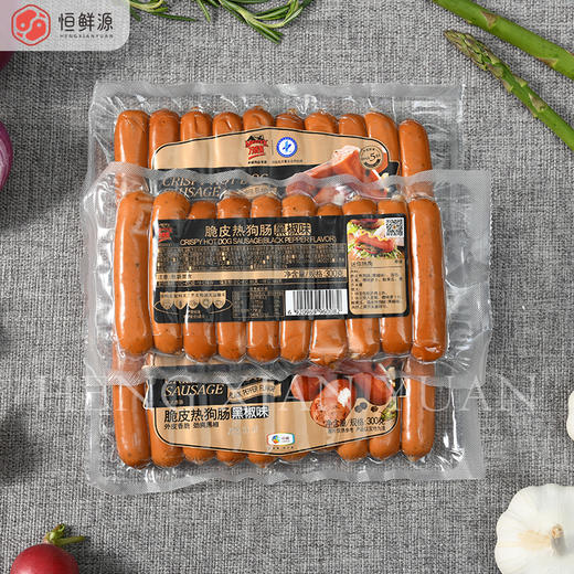万威客脆皮热狗肠（黑椒味）300g 商品图1