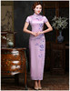 LY-00582新款礼服旗袍真丝绣花端庄气质高档长款旗袍裙 商品缩略图0