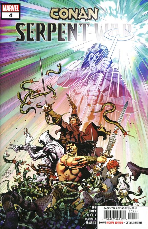 柯南 Conan Serpent War 商品图0
