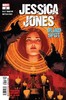 杰西卡 琼斯 Jessica Jones Blind Spot 商品缩略图2