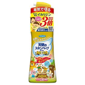 日本VAPE天使驱蚊喷雾婴儿孕妇儿童蚊虫驱蚊水金色