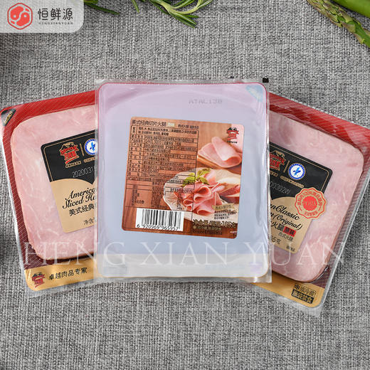 万威客美式经典切片火腿（原味）165g 商品图2