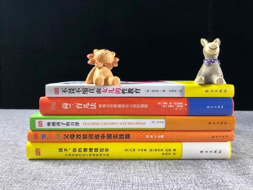 育儿精选套装 商品图0