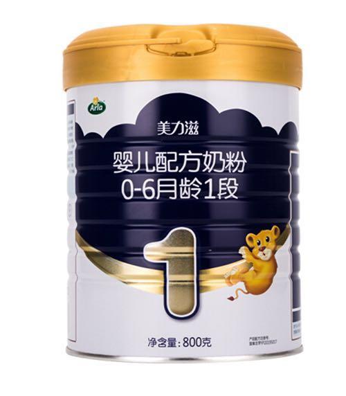 Arla  美力滋 1段800g.单听330元，箱1800元/6听 商品图0