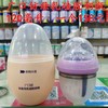 广口仿母乳硅胶奶瓶 商品缩略图0