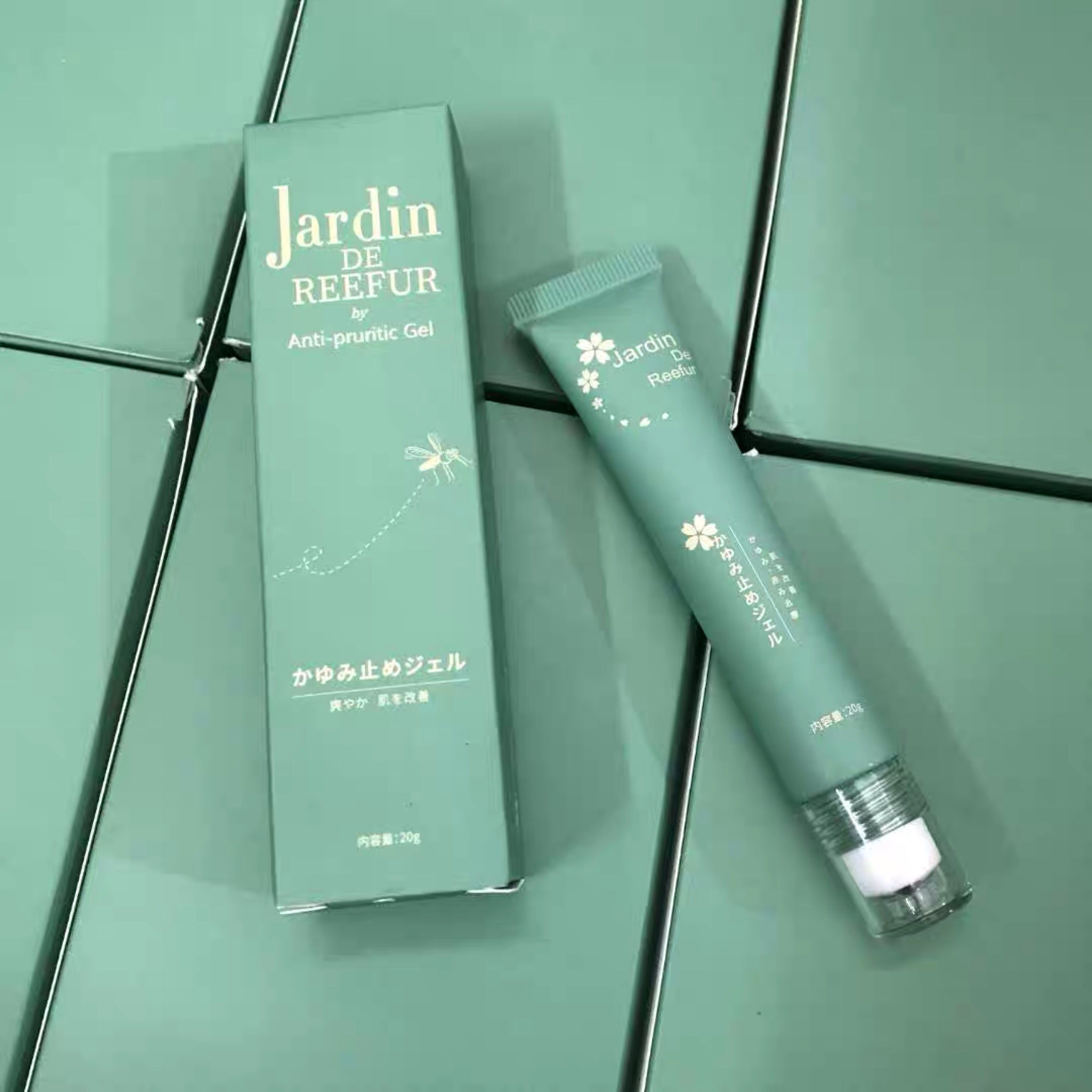 日本蚊子膏jardin de reetur驱蚊膏20g 固体防蚊虫止痒膏清凉宝宝