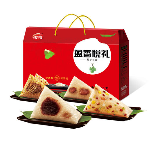 思念粽子礼盒 盈香悦礼1000g 商品图1