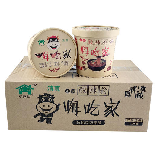 优选新品|正宗嗨吃家网红酸辣粉正宗纯红薯粉6桶装整箱网红速食酸辣爽口 劲道味香  久泡不浓 纯红薯粉条 商品图5