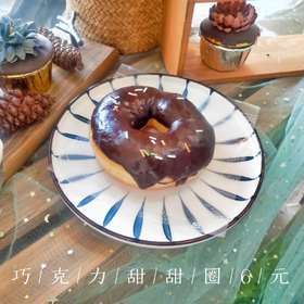 林记西饼烘包系列