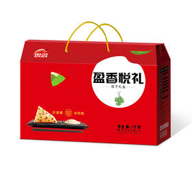 思念粽子礼盒 盈香悦礼1000g