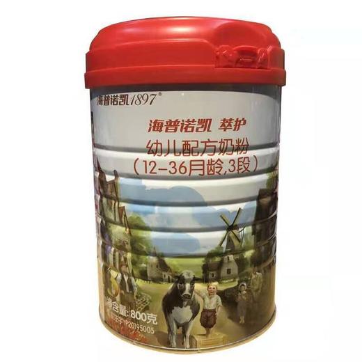 1897海普洛凯萃护3段800g,单听320元/听，整箱1740元/6听 商品图0