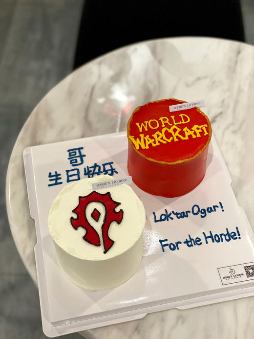 创意2枚小四寸蛋糕 商品图1