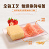 【零食小吃麻薯雪糯芝】丹拿冰皮蛋糕 营养早餐面包整箱1000g美食 商品缩略图2