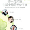 菲丽洁抑菌免洗洗手液（酒精含量75%）50ml 商品缩略图2