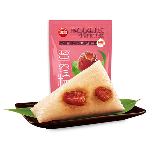 思念粽子组合312g*3（蛋黄肉+豆沙+蜜枣） 商品图0