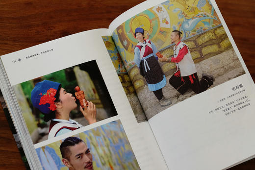 爱在颠沛流离，不忘最初心意 商品图4