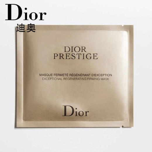 迪奥花秘瑰萃紧致修护面膜 6片 商品图0