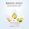 直播间榜一奖品 商品缩略图2