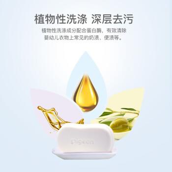 直播间榜一奖品 商品图2