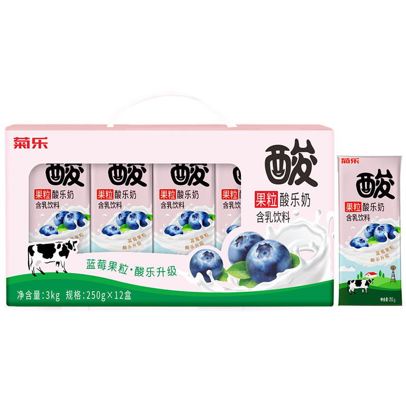 菊乐果粒酸乐奶 (两种味道可选)更好味道的果粒饮品250ml*12