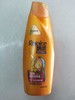【百汇到家】飘柔焗油护理洗发露新装200ml 商品缩略图0