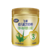 【飞鹤奶粉】  飞睿婴儿配方奶粉  3段  800g/罐 商品缩略图3