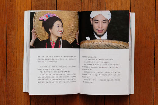 爱在颠沛流离，不忘最初心意 商品图6