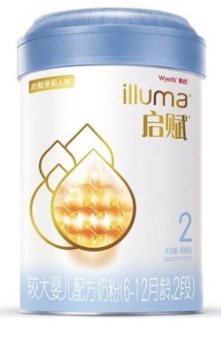 启赋蓝钻2段900g，单听340元/听。整箱1944元/6听 商品图0